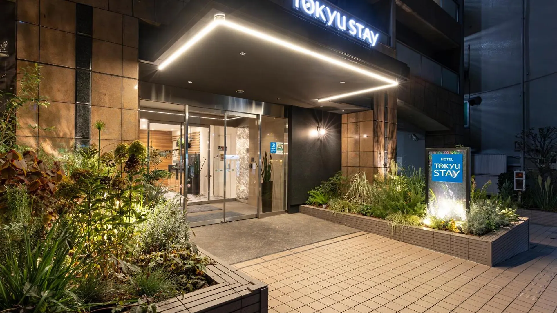 Tokyu Stay Shibuya Tōkyō Japon