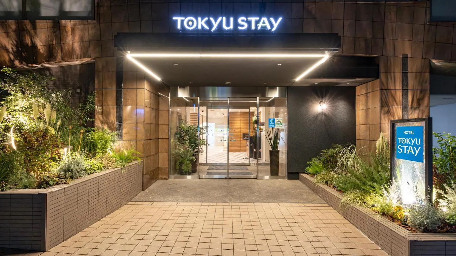 Tokyu Stay Shibuya Tōkyō 3*,  Japon