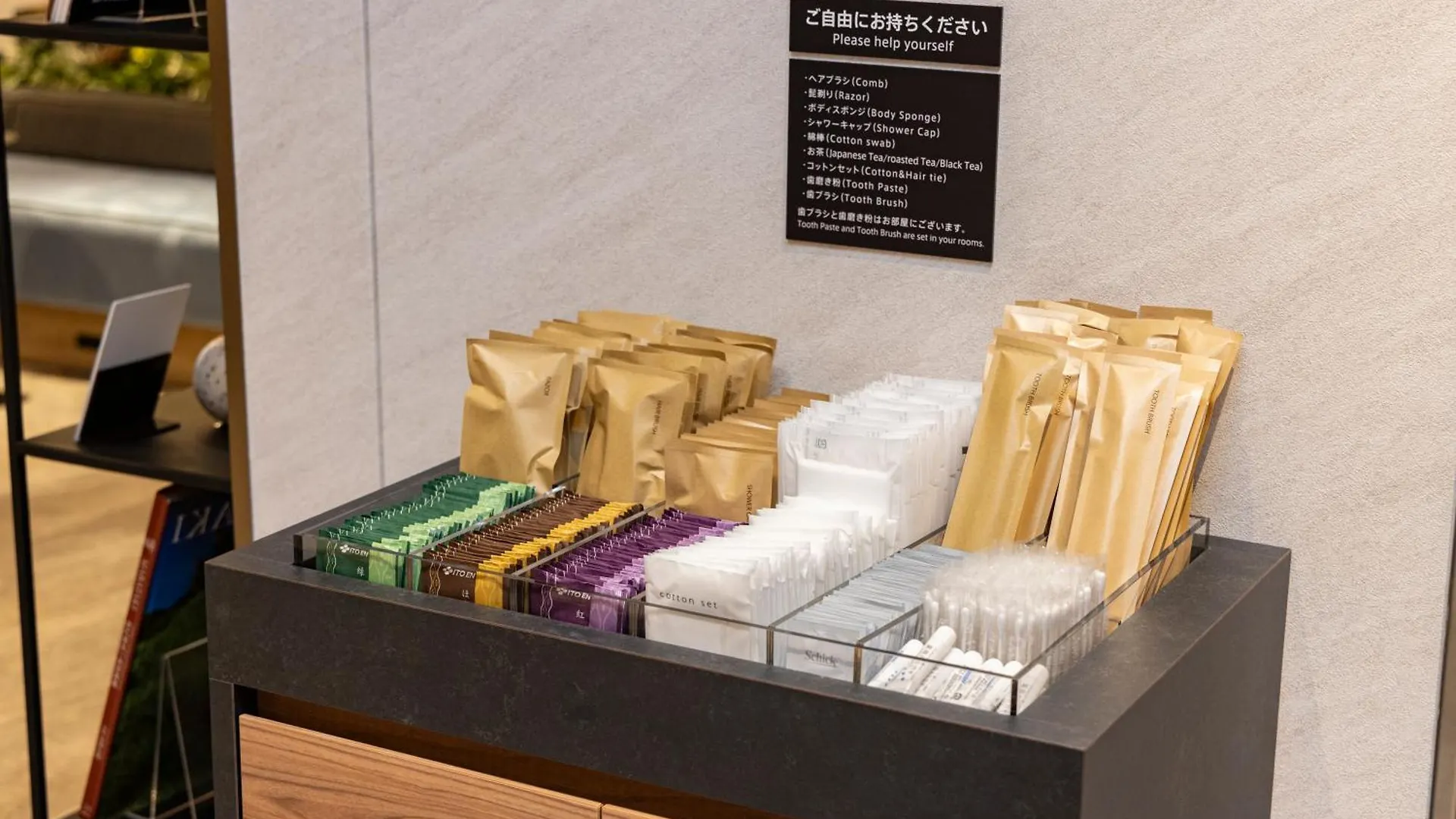 Hotel Tokyu Stay Shibuya Tōkyō
