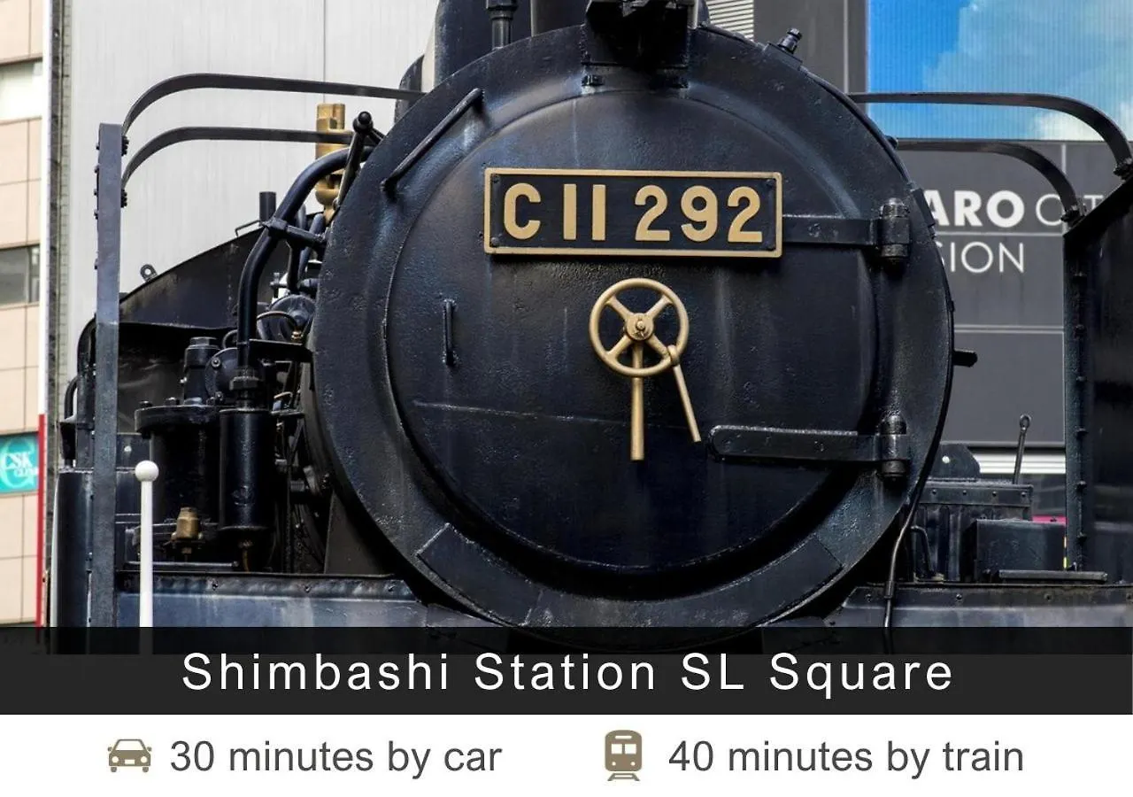 Tokyu Stay Shibuya Tōkyō