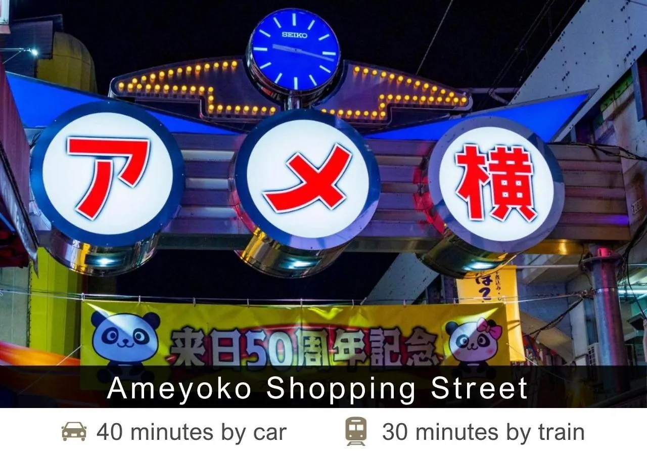 *** Hotel Tokyu Stay Shibuya Tōkyō Japon