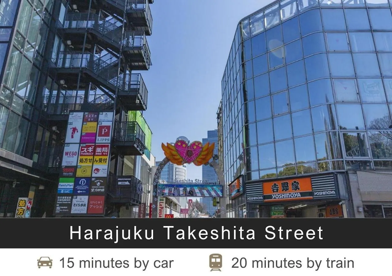 Tokyu Stay Shibuya Tōkyō 3*,