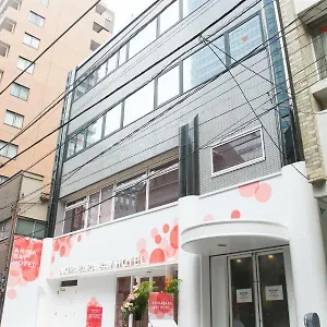 Hotel Cápsula Akihabara Bay, Tóquio