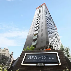 Apa Yamanote Otsuka Eki Tower Tōkyō