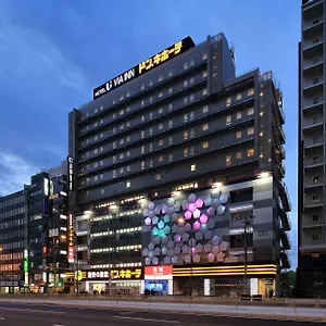 阿倍野天王寺维亚酒店 Jr西日本集团 酒店