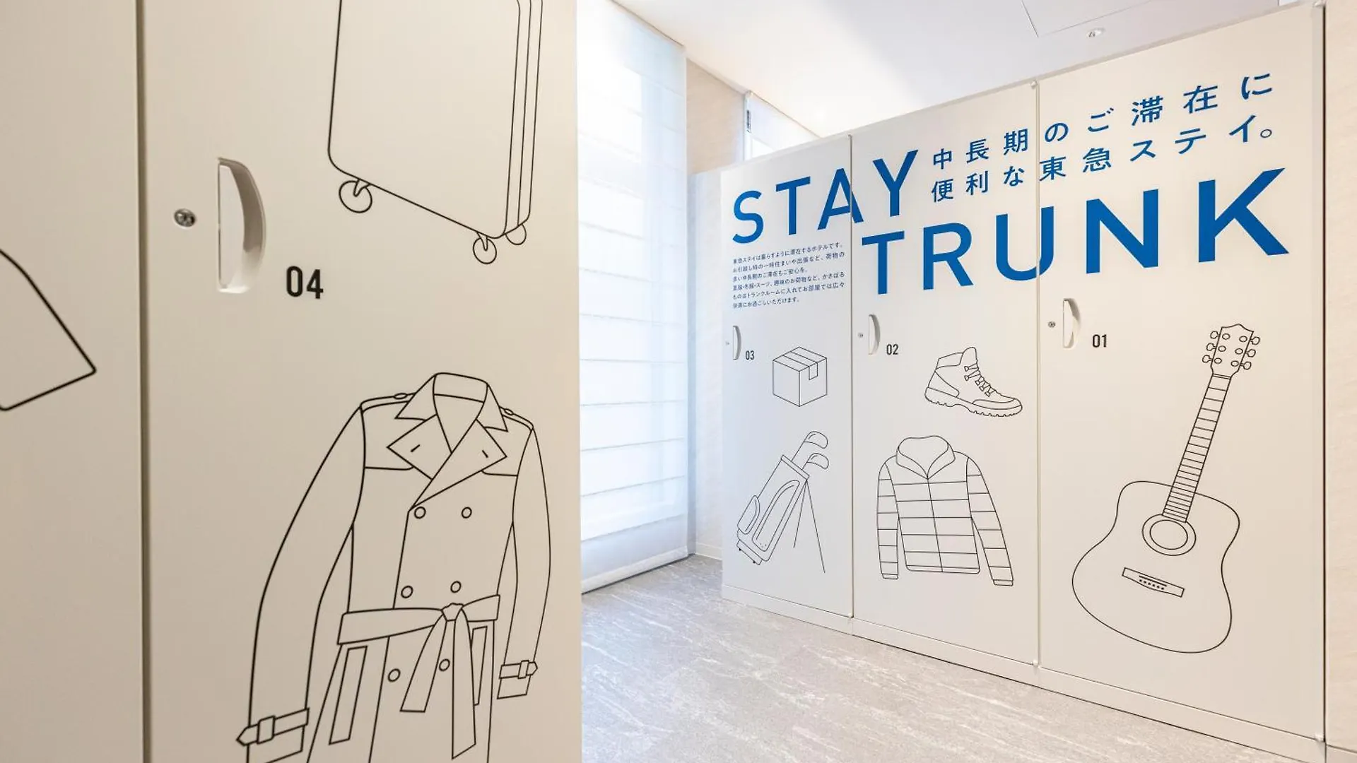 Tokyu Stay Shibuya Tokyo 3*,