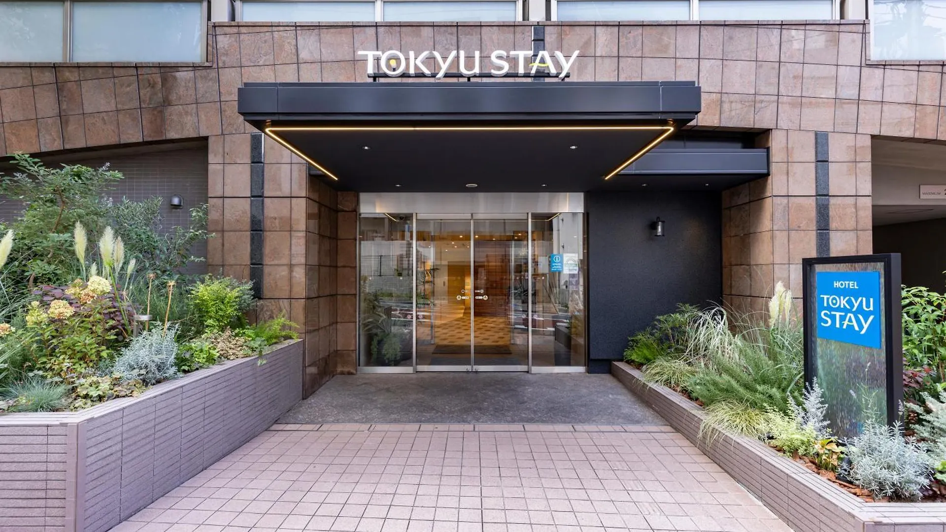 涩谷东急住宿酒店 東京都 酒店