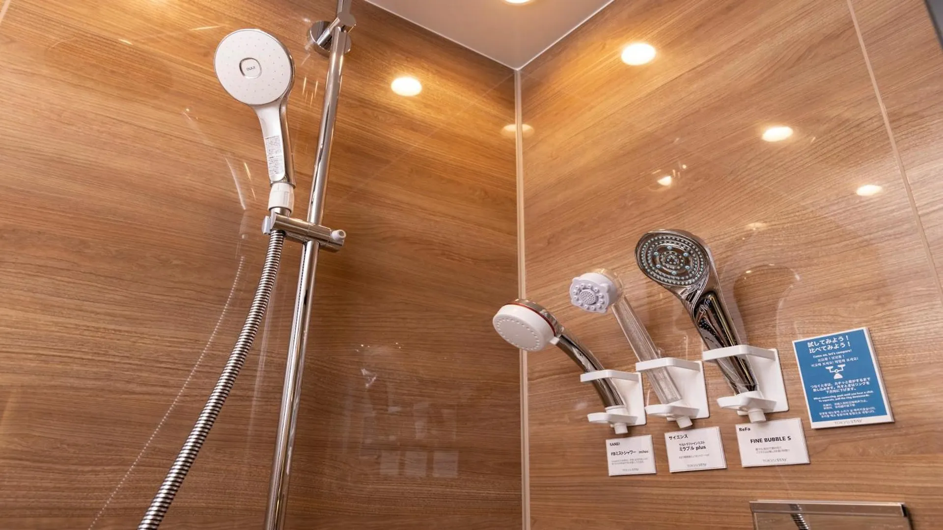 Hotel Tokyu Stay Shibuya Tokyo